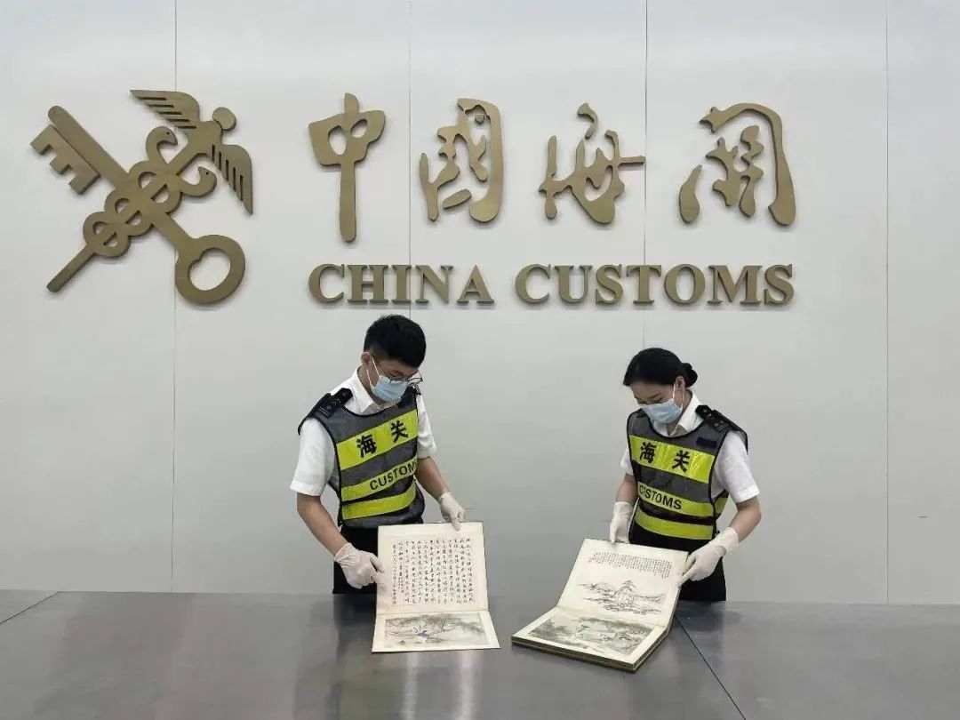 大发国际赌场